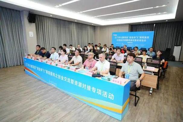赛场摘佳绩，赛后再续航 江门以跟踪服务赋能文化创意创业项目