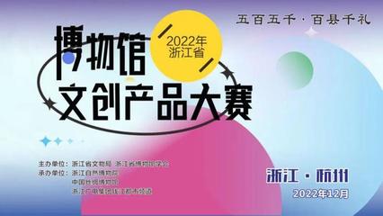 文化创意与设计服务 WEEKLY IN LOCAL Vol.35 精彩回顾